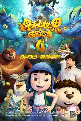 里番在线观看